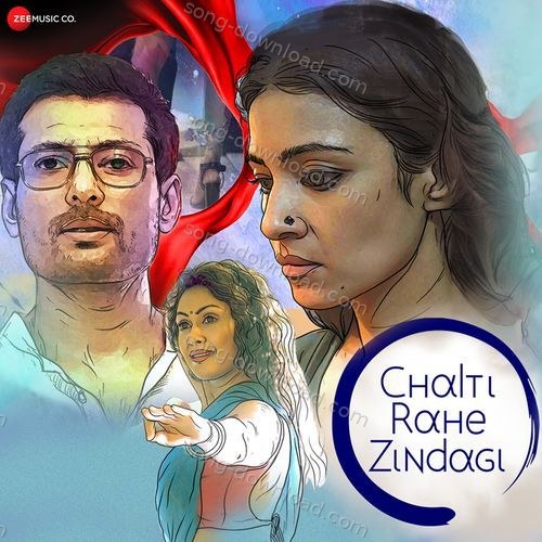 Chalti Rahe Zindagi Nutana Mohan MP3 Download